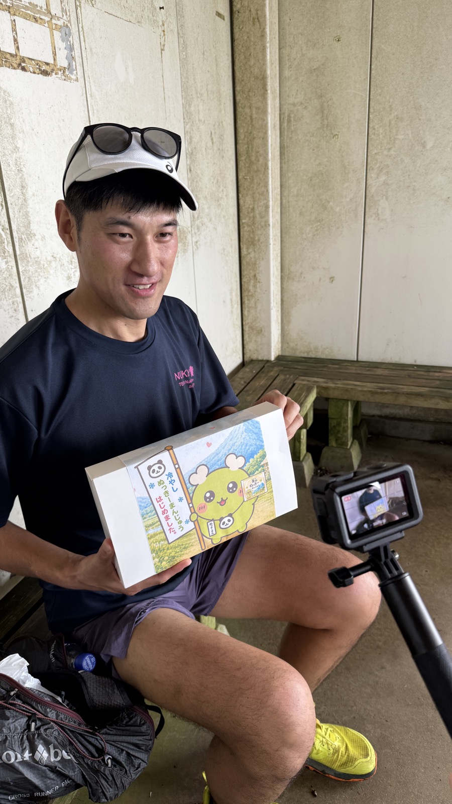 山頂まで運んだぬっきーまんじゅう。スペシャルボックス入りでござる