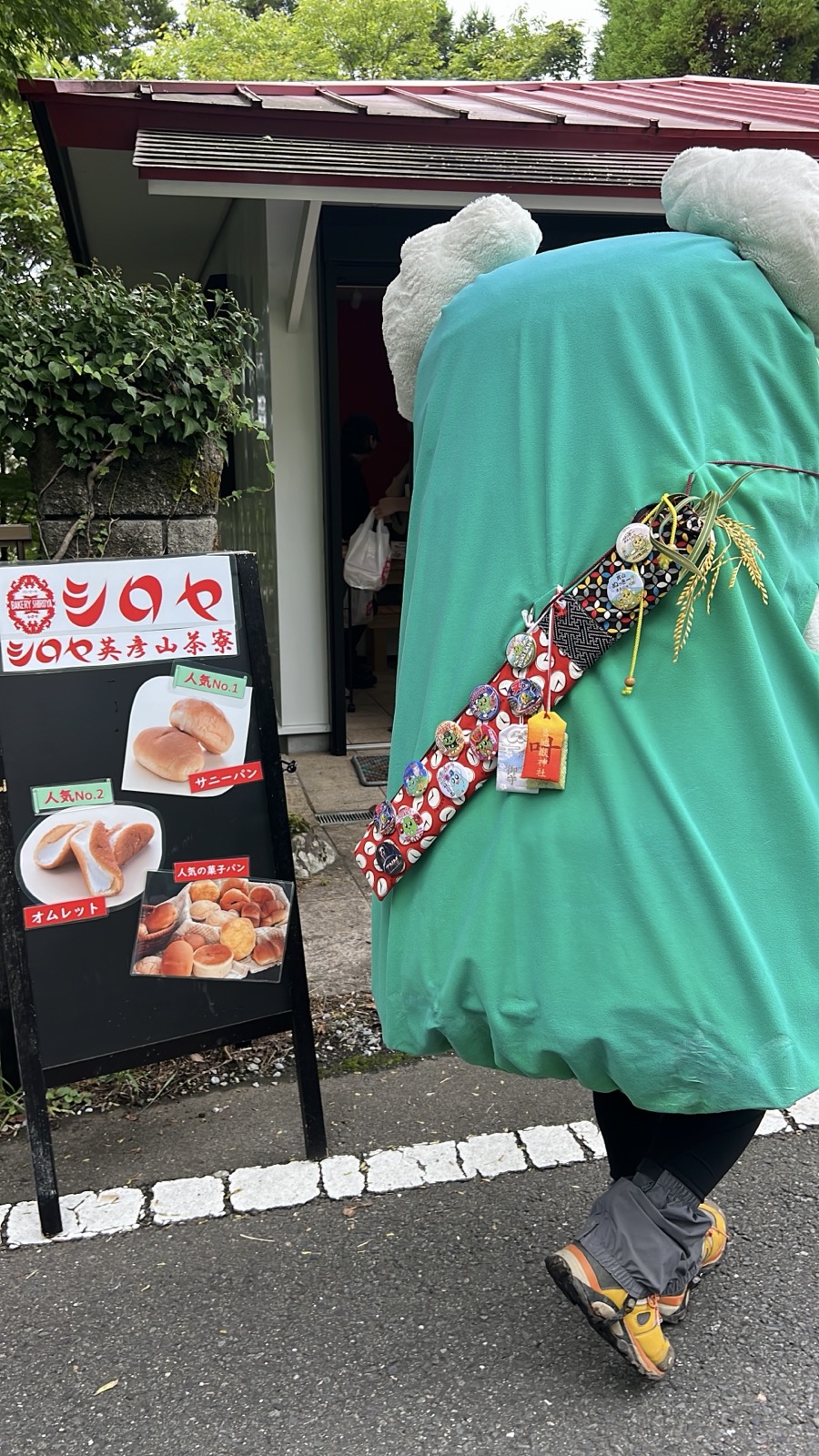 看板にはサニーパンとオムレット。人気ナンバーワンはサニーパンです